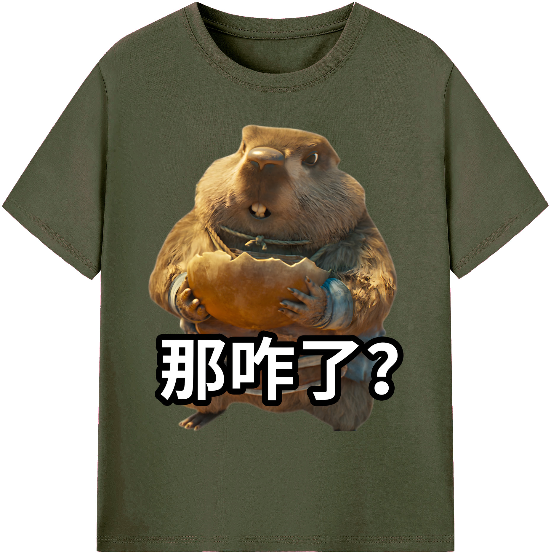 （画像用） Ne Zha 2 ナタ 魔童の大暴れ 綿100％ メンズ半袖Tシャツ｜肌触りやわらか＆通気性